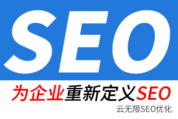 䬱seo˾